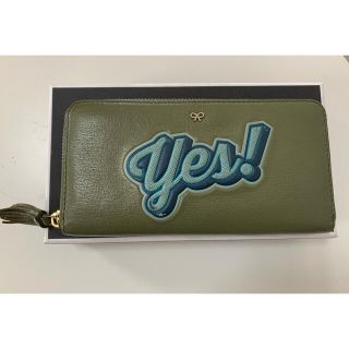 アニヤハインドマーチ(ANYA HINDMARCH)のアニヤハインドマーチ☆長財布(財布)