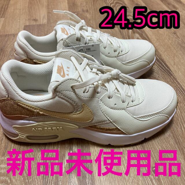 NIKE - ✨NIKE WMNS AIR MAX EXCEE CORK✨DJ1975-100の通販 by ...