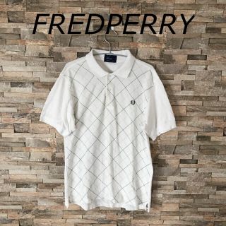 フレッドペリー(FRED PERRY)のフレッドペリーポロシャツ白緑チェック柄Sサイズ(ポロシャツ)