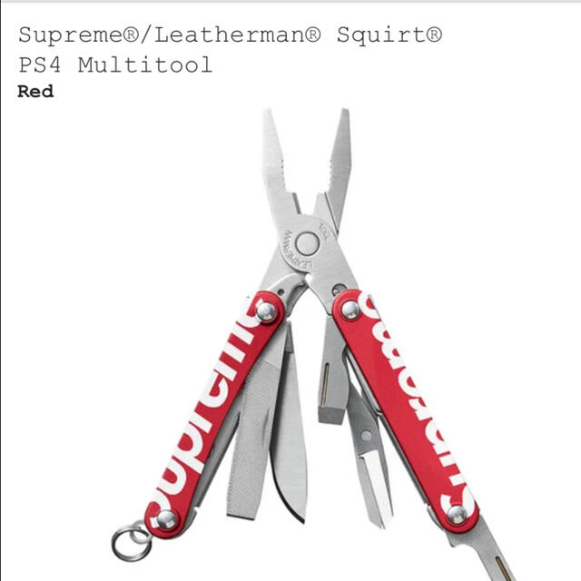 Supreme / Leatherman® Squirt® PS4のサムネイル