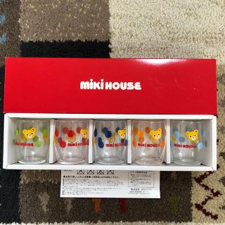 ミキハウス(mikihouse)のミキハウス　ミニグラスセット(グラス/カップ)