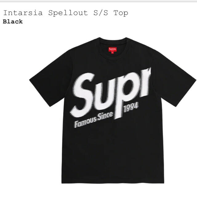 Intarsia Spellout S/S Top ブラック S