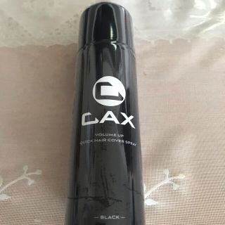 CAX (カックス) ヘアスプレー　新品未開封１本(ヘアケア)