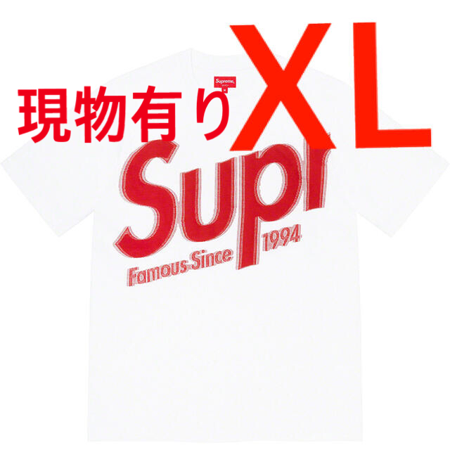 XL Intarsia Spellout S/S Top Supremeメンズ
