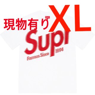 シュプリーム(Supreme)のXL Intarsia Spellout S/S Top Supreme(Tシャツ/カットソー(半袖/袖なし))