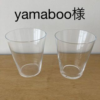 イッタラ(iittala)のイッタラ　カルティオ　ハイボール　マウスブロー　③ (グラス/カップ)