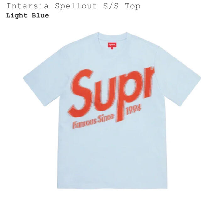 Supreme Intarsia Spellout S/S Top XL