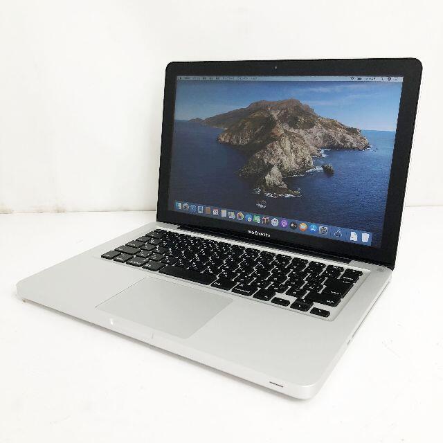 Mac Book pro Mid 2012年製 SSD250GB