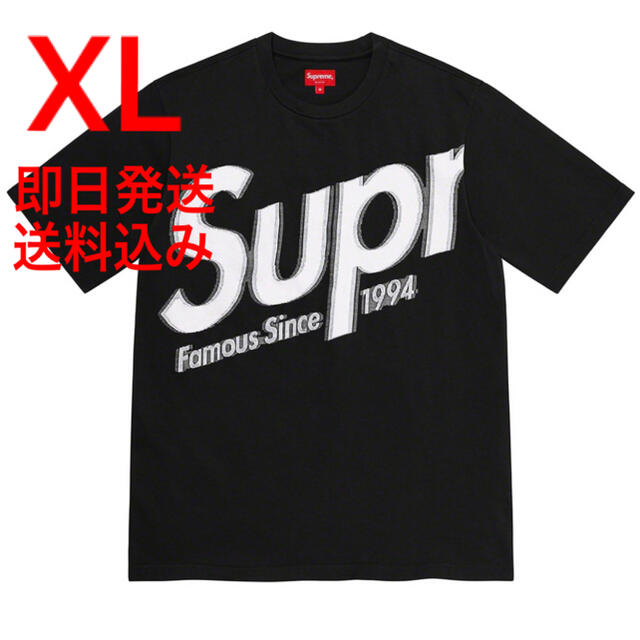 XL supreme Intarsia Spellout S/S Top