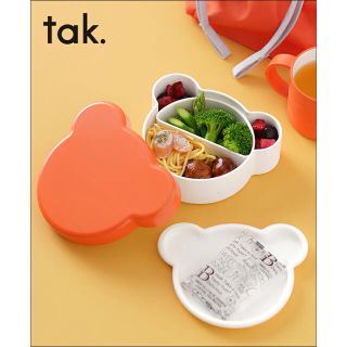 アクタス(ACTUS)の専用です！tak.KIDS DISH＊くまさん型ランチボックス(弁当用品)