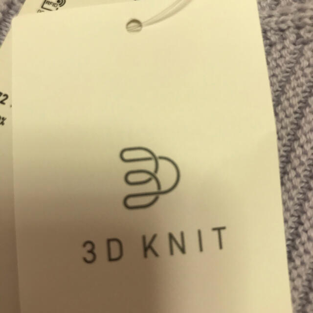 UNIQLO(ユニクロ)のUNIQLOのの３Ｄコットンリブボードネックセーター レディースのトップス(ニット/セーター)の商品写真