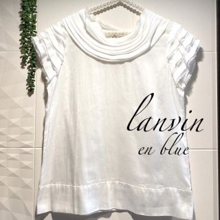 ランバンオンブルー(LANVIN en Bleu)のランバンオンブルー38(シャツ/ブラウス(半袖/袖なし))