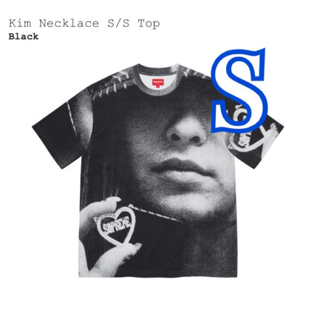Kim Necklace S/S Top Black small S