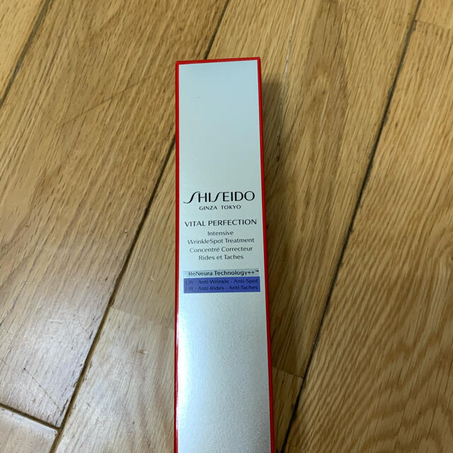 SHISEIDO (資生堂)(シセイドウ)の資生堂 リンクルリフト ディープレチノホワイト5 20g（医薬部外品） コスメ/美容のスキンケア/基礎化粧品(アイケア/アイクリーム)の商品写真