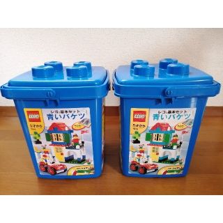 レゴ(Lego)のレゴ　青いバケツ　基本セット2個(積み木/ブロック)