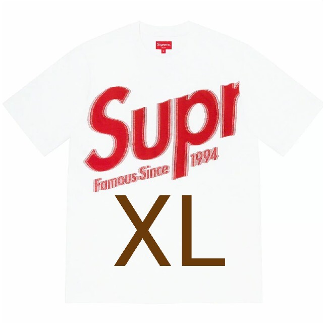 supreme Intarsia Spellout S/S Top