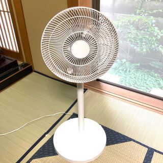 コイズミ(KOIZUMI)の扇風機(扇風機)