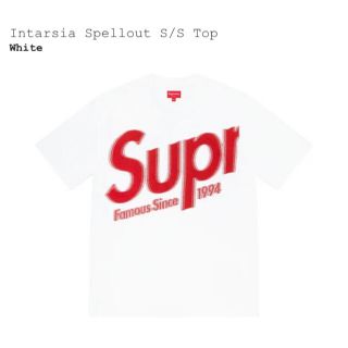 シュプリーム(Supreme)のsupreme Intarsia Spellout S/S Top(Tシャツ/カットソー(半袖/袖なし))