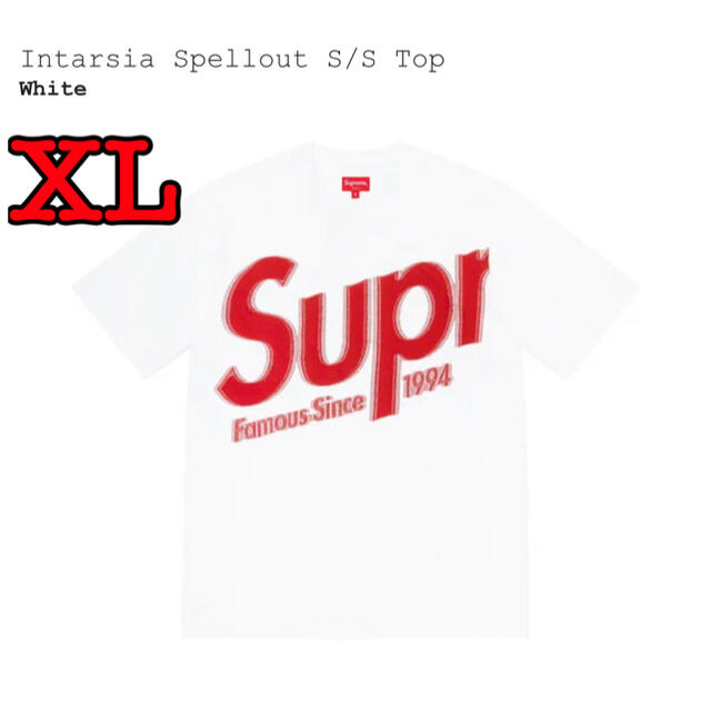 Supreme Intarsia Spellout S/S Top White - Tシャツ/カットソー(半袖 ...