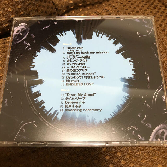 緒方恵美　EARLY OGATA BEST CDアルバム エンタメ/ホビーのCD(ポップス/ロック(邦楽))の商品写真