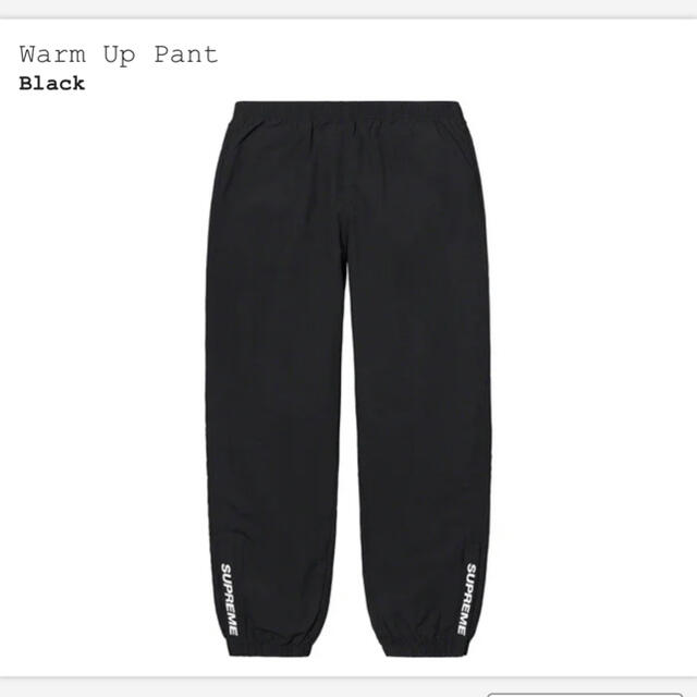 21ss Supreme Warm Up Pant Black