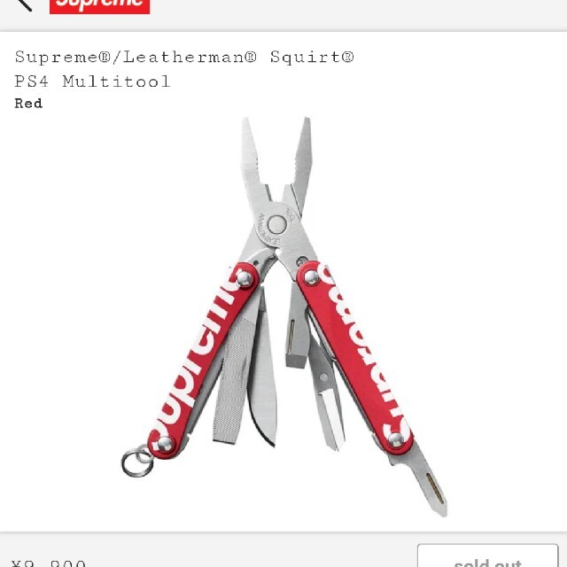 Supreme(シュプリーム)のSupreme Leatherman Squirt PS4 Multitool スポーツ/アウトドアのアウトドア(その他)の商品写真