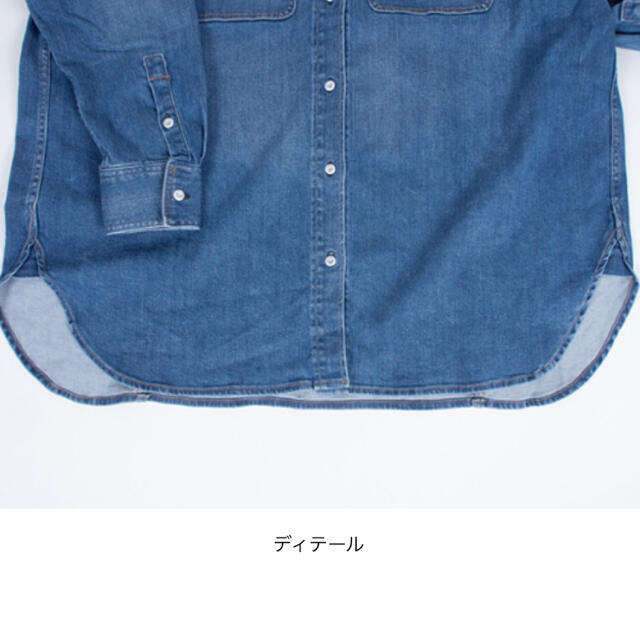 マレットメット購入　healthy DENIM ビッグシャツ レディースのジャケット/アウター(Gジャン/デニムジャケット)の商品写真