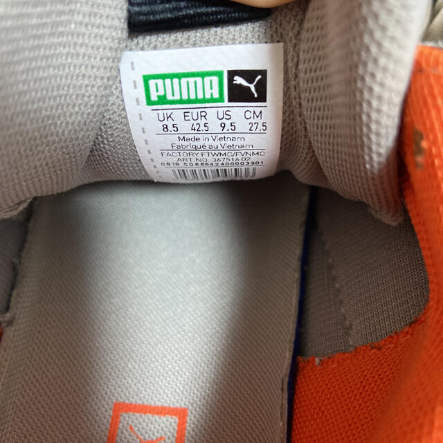 PUMA(プーマ)のPUMA サンダースペクトラ メンズの靴/シューズ(スニーカー)の商品写真