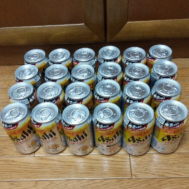 最安値に挑戦! アサヒ - 24本 生ジョッキ缶 アサヒスーパードライ ビール - flaviogimenis.com.br 最安値に挑戦! アサヒ - 24本 生ジョッキ缶 アサヒスーパードライ ビール - flaviogimenis.com.br