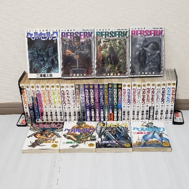 漫画ベルセルク　1～40巻　全巻セット