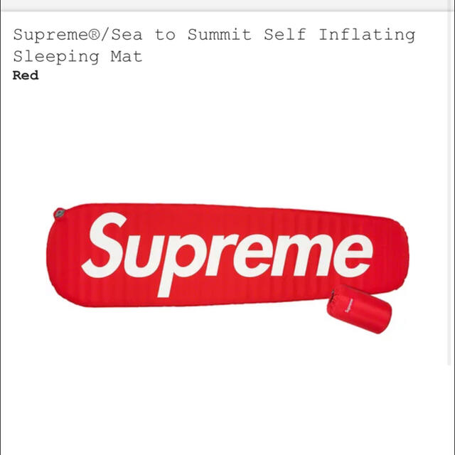 スポーツ/アウトドアシュプリーム　supreme