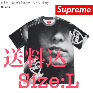 シュプリーム(Supreme)のSupreme Kim Necklace S/S Top(Tシャツ/カットソー(半袖/袖なし))