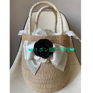 ハロッズ(Harrods)の[美品]Harrods ストローバッグ(かごバッグ/ストローバッグ)