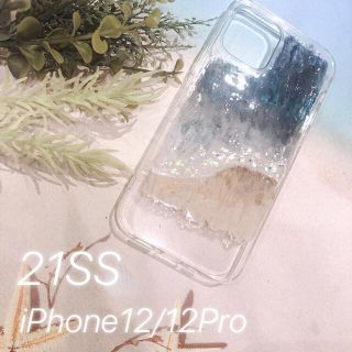 トゥデイフル(TODAYFUL)の【"O"case.】ニュアンスデザインiPhoneケース🐠【12/12Pro】(iPhoneケース)