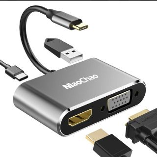 USB Type C アダプタ/ハブ 4K HDMI VGA USB-C(その他)