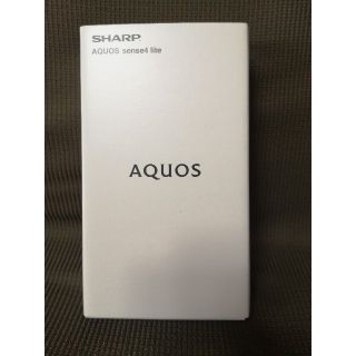 ラクテン(Rakuten)のSHARP aquos sense4 lite 楽天版 ブラック 新品未使用(スマートフォン本体)