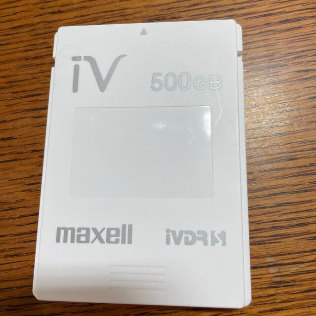 maxell(マクセル)のmaxell IV500GB スマホ/家電/カメラのテレビ/映像機器(その他)の商品写真