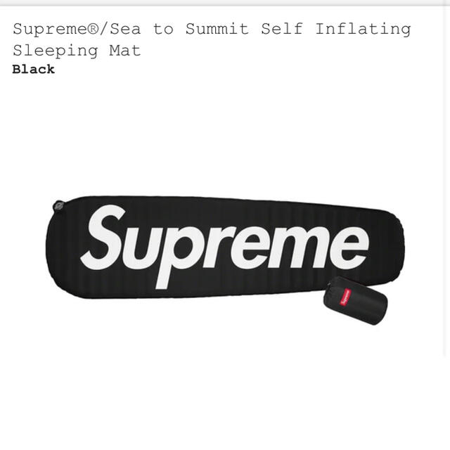 Supreme × Sea to Summit Sleeping Mat  黒色