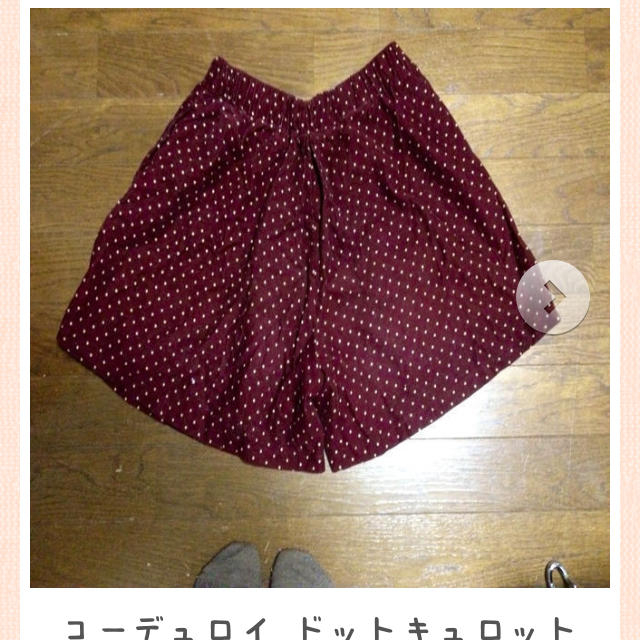 archives(アルシーヴ)のアルシーブ☆コーデュロイドットキュロット レディースのパンツ(キュロット)の商品写真