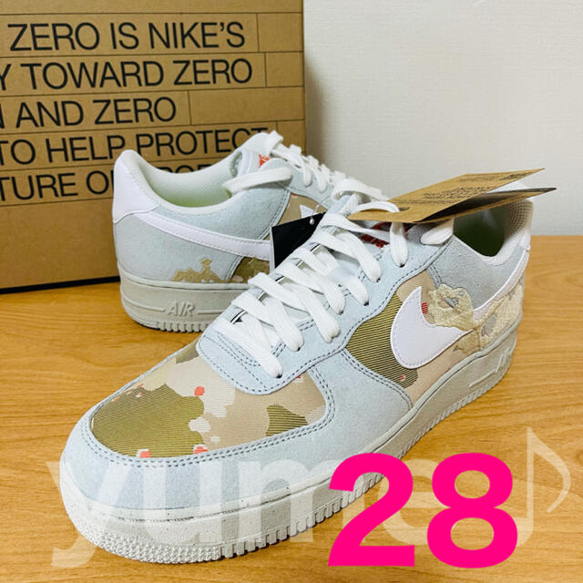 NIKE(ナイキ)の【新品 28】NIKE エアフォース 1 白 ホワイト カモフラ 迷彩　プレミア メンズの靴/シューズ(スニーカー)の商品写真