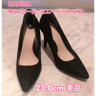 ランダ(RANDA)のRANDA スエード ポインテッドトゥ ハイヒール パンプス 美品(ハイヒール/パンプス)