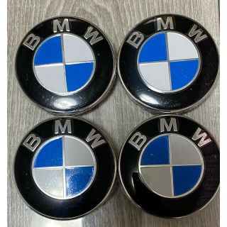 送料無料 BMWアルミホイールセンターキャップ68mm(車種別パーツ)