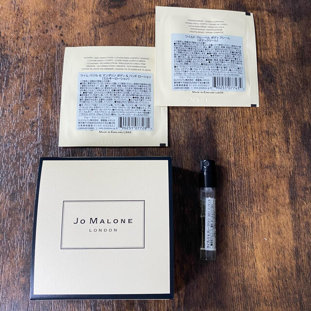 Jo Malone(ジョーマローン)のJo Malone ボディローション&香水　サンプル3点 コスメ/美容のボディケア(ボディローション/ミルク)の商品写真