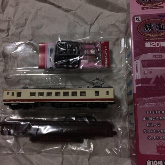 身延線 クモハ123-45 鉄道コレクション 第20弾 | フリマアプリ ラクマ