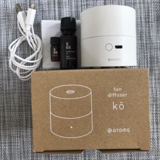 アットアロマ(@aroma)のアットアロマ fan diffuser ko ホワイト&オイル(その他)