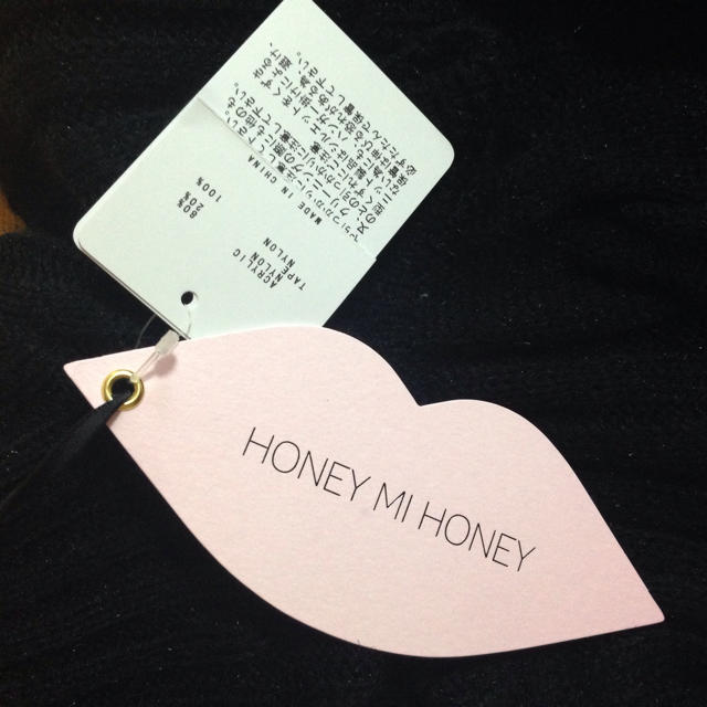 Honey mi Honey(ハニーミーハニー)の値下げ♡レースアップニット レディースのトップス(ニット/セーター)の商品写真