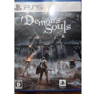 デモンズソウル -Demon’s Souls PS5(家庭用ゲームソフト)