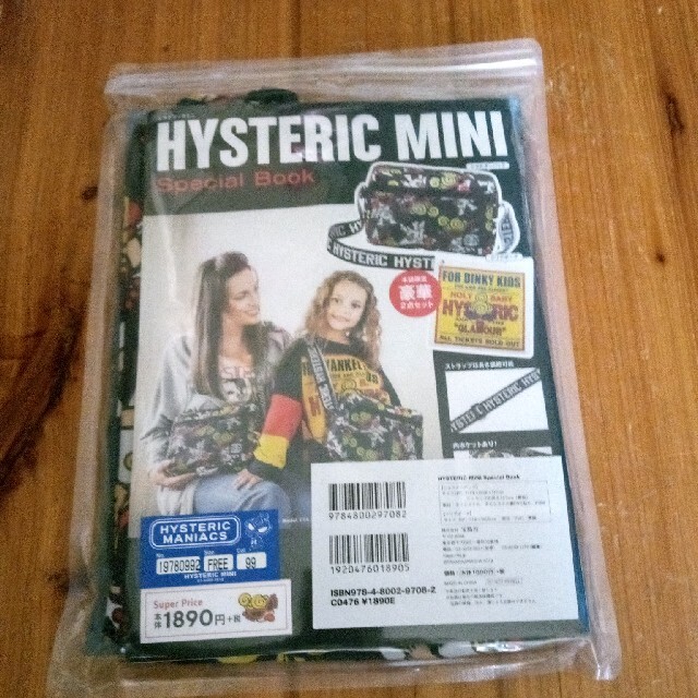 HYSTERIC MINI(ヒステリックミニ)のヒステリックミニ未使用ショルダーバック&クリアポーチ①　宝島社 レディースのバッグ(ショルダーバッグ)の商品写真