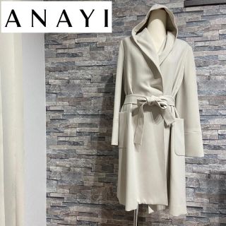 アナイ(ANAYI)のANAYI/アナイ❤️ ガウンコート❤️(ロングコート)