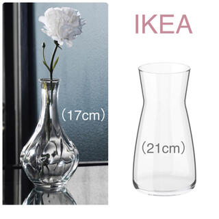 イケア(IKEA)の【新品】IKEA イケア フラワーベース 花瓶 2点セット A ☆(花瓶)